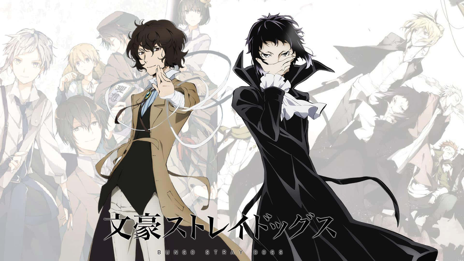 Personajes de Bungo Stray Dogs